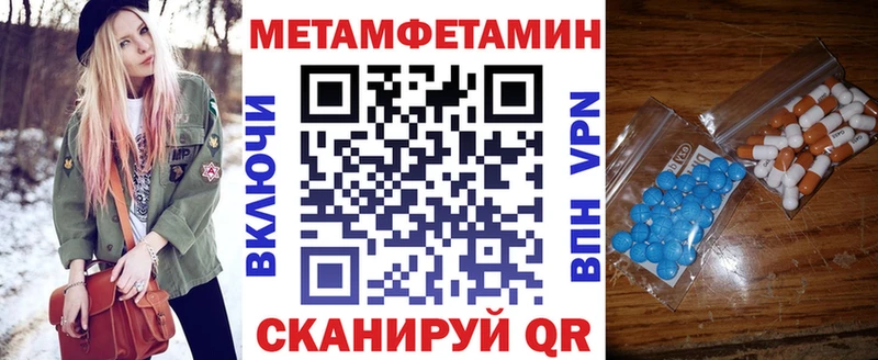 kraken сайт  Ветлуга  АМФЕТАМИН VHQ 