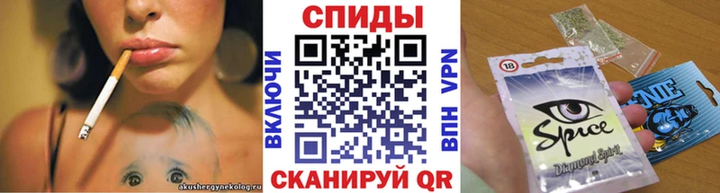 БУТИРАТ бутик  мориарти Telegram  Ветлуга  где продают  
