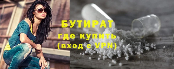 кокс Волосово