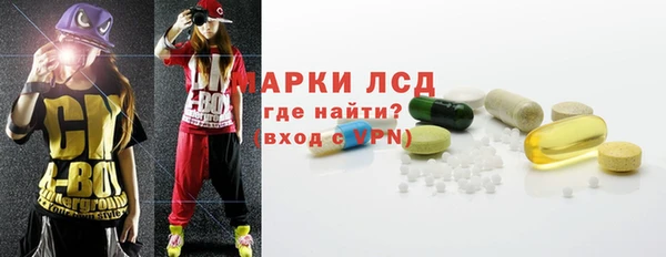 jwh Володарск