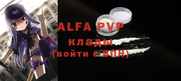 jwh Володарск
