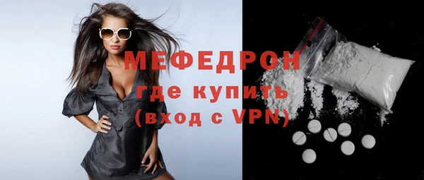 кокс Волосово
