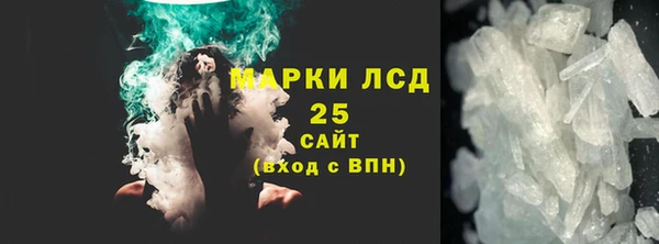 кокс Волосово