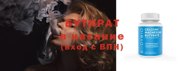 спиды Вяземский