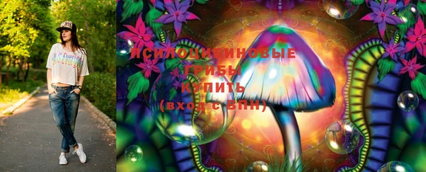 кокс Волосово