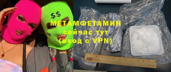 кокс Волосово