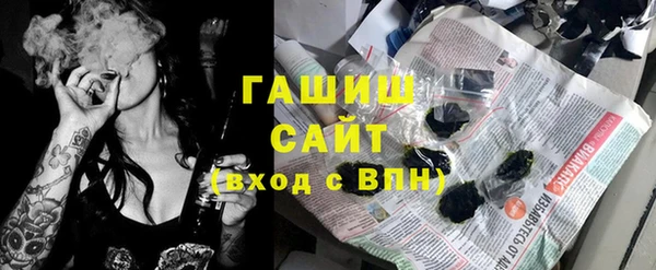 mdpv Верхний Тагил