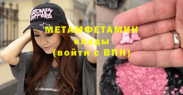 кокс Волосово