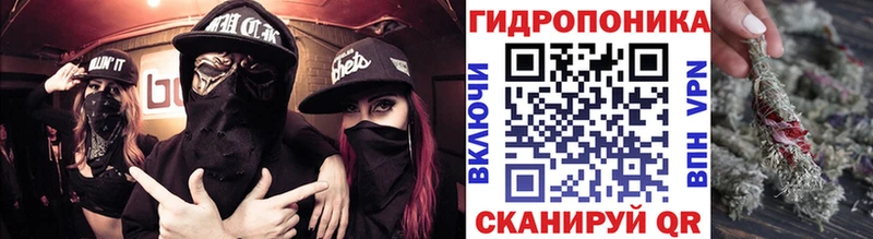 Каннабис Amnesia  Ветлуга 